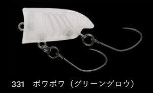 スピッシュ25 フローティング/サイレント 331/ボワボワ(グリーングロウ) 25mm 1.4g