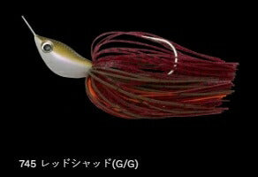 クリスタルS パワーロール 745/レッドシャッド(G/G) 1oz