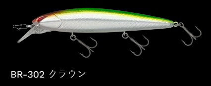 レイダウンミノー ミッド110 フローティング/サイレント BR-302/クラウン 112mm 16.5g