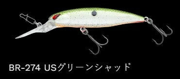 レイダウンミノーディープ ジャストワカサギ サスペンド/ラトル BR-274/USグリーンシャッド 66mm 6.1g