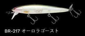 レイダウンミノー ウエイクプロッププラス フローティング/ラトル BR-217/オーロラゴースト 112mm 14.9g