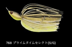 クリスタルS 768/プライムタイムセレクト(S/G) 3/8oz