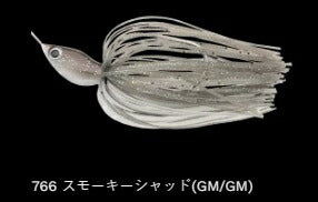 クリスタルS 766/スモーキーシャッド(GM/GM) 1/2oz