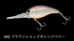ショットオーバー7 フローティング/低音 352/ブラウンシャッドオレンジベリー 96mm 55.0g