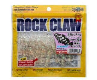 【アウトレット】ロッククロー ナチュラルシンキングマテリアル 384 ホットオレンジフラッシュ 2インチ 8個入