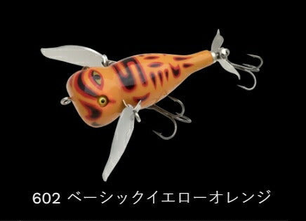 ウォッシャークローラー マッスル フローティング/サイレント 602/ベーシックイエローオレンジ 83mm 30g