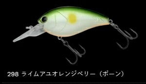 ショットオーバー2 フローティング/低音 298/ライムアユオレンジベリー(ボーン) 62mm 16.0g