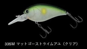 ショットオーバー2 フローティング/低音 335M/マットゴーストライムアユ(クリア) 62mm 16.0g