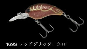 ワーミングクランクショット フローティング/ラトル 169S/レッドグリッタークロー 43mm 6.0g