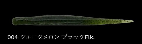 レディーバランス 004/ウォーターメロン 5.8インチ/145mm 6個入