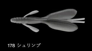 エスケープ ツイン 178/シュリンプ 4-1/2インチ/105mm 5個入