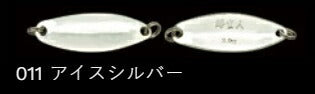 鱒玄人ウィーパー 011/アイスシルバー 1.2g