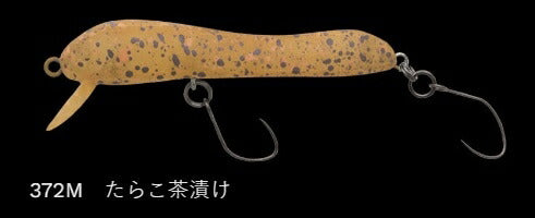 スウィーク52 フローティング/サイレント 372M/たらこ茶漬け 52mm 1.8g