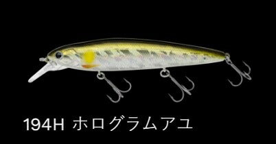 レイダウンミノー 110JP サスペンド/ラトル 194H/ホログラムアユ 111mm 18.5g