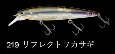 レイダウンミノー 110JP サスペンド/ラトル 219/リフレクトワカサギ 111mm 18.5g