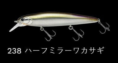 レイダウンミノー 110JP サスペンド/ラトル 238/ハーフミラーワカサギ 111mm 18.5g