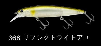 レイダウンミノー 110JP サスペンド/ラトル 368/リフレクトライトアユ 111mm 18.5g