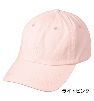 ローキャップ01 ライトピンク フリーサイズ/56~58cm