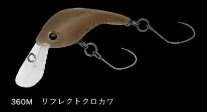 ラッシュベル33MR フローティング/ラトル 360M/リフレクトクロカワ 33mm 2.0g