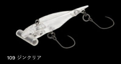 シュモーク47 シンキング 109/ジンクリア 47mm 3.3g