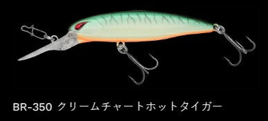 レイダウンミノーディープ ジャストワカサギ サスペンド/ラトル BR-350/クリームチャートホットタイガー 66mm 6.1g