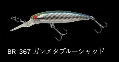 レイダウンミノーディープ ジャストワカサギ サスペンド/ラトル BR-367/ガンメタブルーシャッド 66mm 6.1g