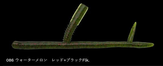 サンカクティーサン 086/ウォーターメロン 5インチ/130mm 7個入