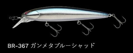 レイダウンミノー ミッド110 フローティング/サイレント BR-367/ガンメタブルーシャッド 112mm 16.5g