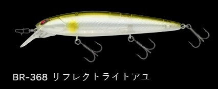 レイダウンミノー ミッド110 フローティング/サイレント BR-368/リフレクトライトアユ 112mm 16.5g
