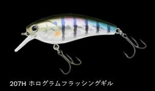 コンプリートスクエア70 フローティング/サイレント 207H/ホログラムフラッシングギル 70mm 12.5g
