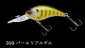 ワーミングクランクショット フローティング/ラトル 309/パールリアルギル 43mm 6.0g