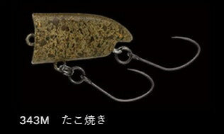 スピッシュ25 フローティング/サイレント 343M/たこ焼き 25mm 1.4g