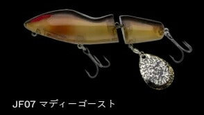ジョイントフカベイト フローティング/サイレント JF07/マディーゴースト 127mm 44g