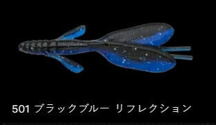 エスケープ ツイン 501/ブラックブルーリフレクション 4-1/2インチ/105mm 5個入