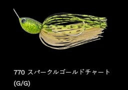 ウインドレンジTW 770/スパークルゴールドチャート(G/G) 1/2oz