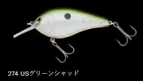 コンプリートフラット68 フローティング/サイレント 274/USグリーンシャッド 68mm 12.0g