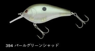 コンプリートフラット68 フローティング/サイレント 394/パールグリーンシャッド 68mm 12.0g