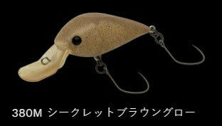 ミート33DR-F フローティング/ラトル 380M/シークレットブラウングロー 33mm 2.8g