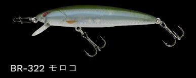 レイダウンミノー レギュラー サスペンド BR-322/モロコ 88mm 9.8g