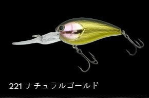 ショットオーバー3.5TS フローティング/ラトル 221/ナチュラルゴールド 62mm 18g