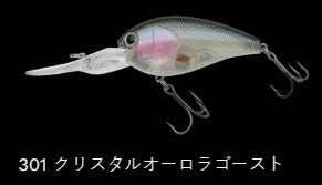 ショットオーバー3.5TS フローティング/ラトル 301/クリスタルオーロラゴースト 62mm 18g