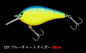 コンプリートフラット68 フローティング/サイレント 137/ブルーチャートタイガー 68mm 12.0g