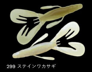 エスケープ スイムツイン 299/ステインワカサギ 3-1/4インチ/83mm 6個入