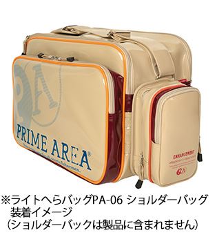 タンデムポーチ PA-01 オリーブ 13.7(W)×8.5(D)×22(H)cm