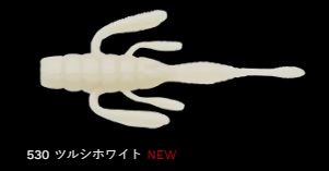 スイッチオントレーラー 530/ツルシホワイト 2-1/2インチ/64mm 8個入