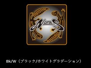 【アウトレット】デザインステッカー ゲッコー ブラック/ホワイト S-SQ/W60×H60mm 1枚