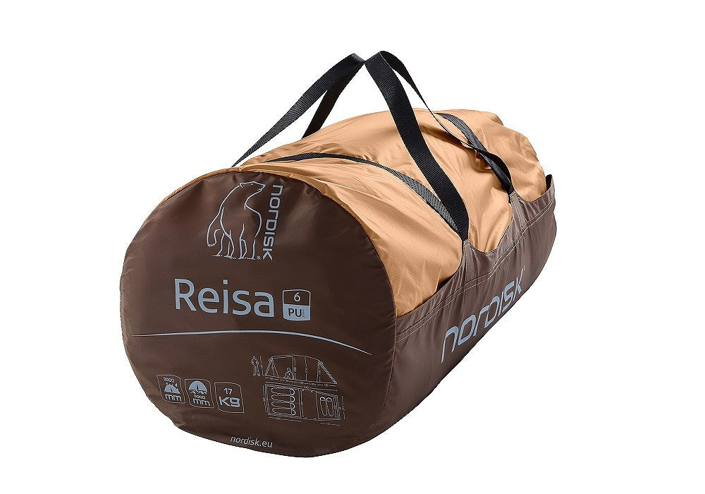 【アウトレット】レイサ6 Reisa 6 PU Cashew/Brown カシュー/ブラウン