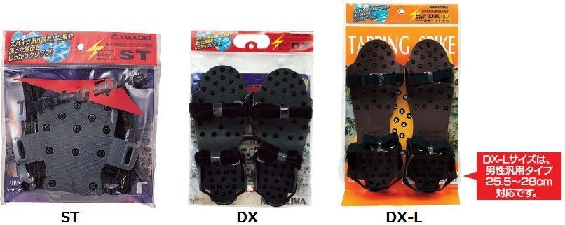 タッピングスパイク DEX