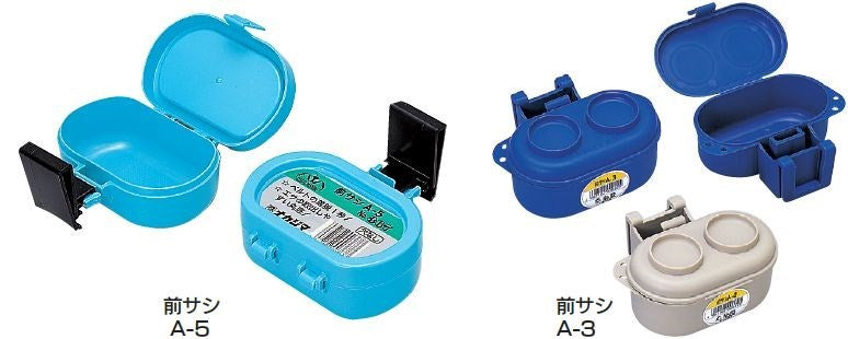 前サシ A-5/底穴付L 70×110×48mm