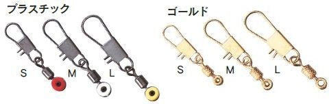 プロペット ゴールドS 1号~4号